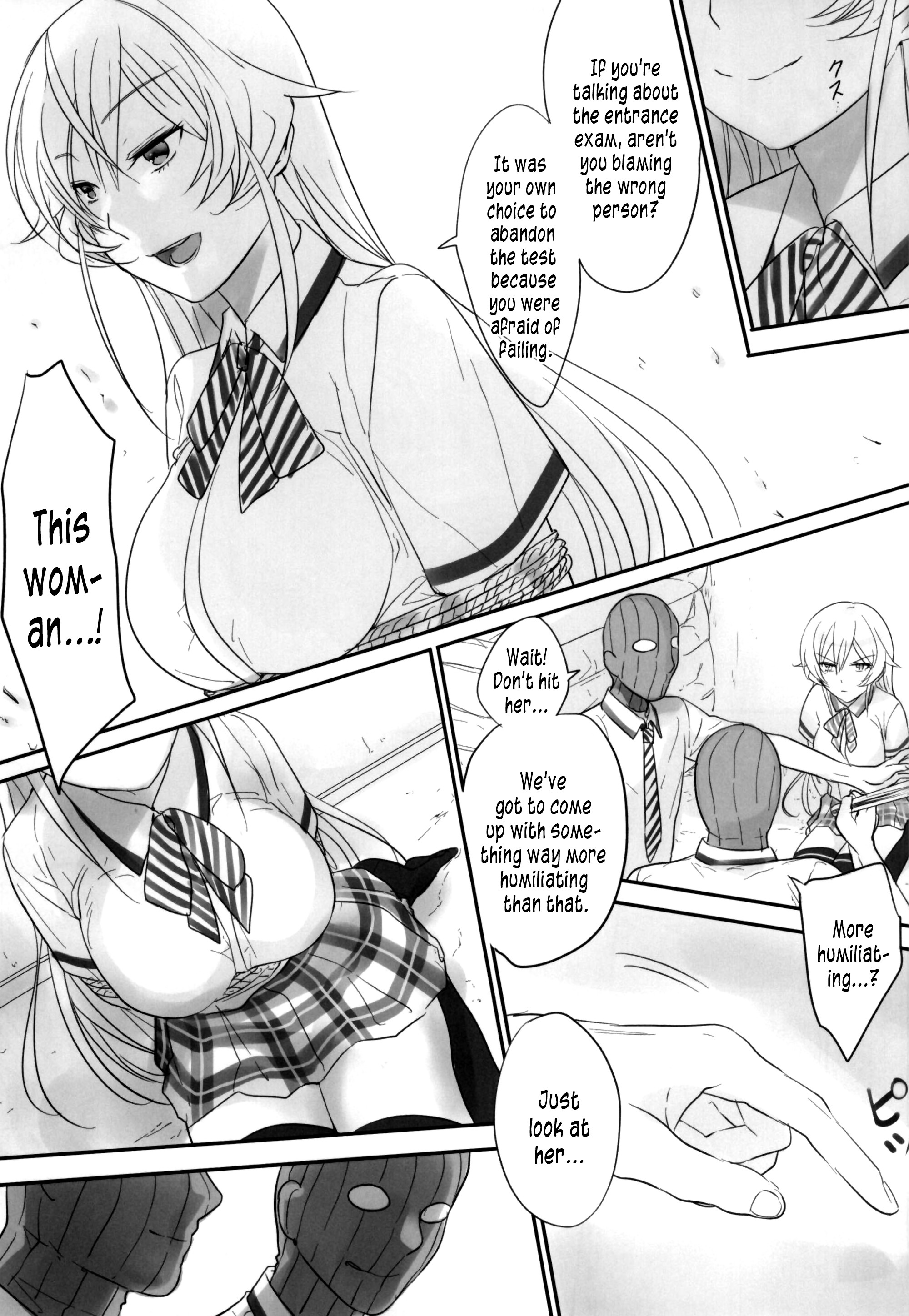 Erina-sama Tsukamaeta page 4