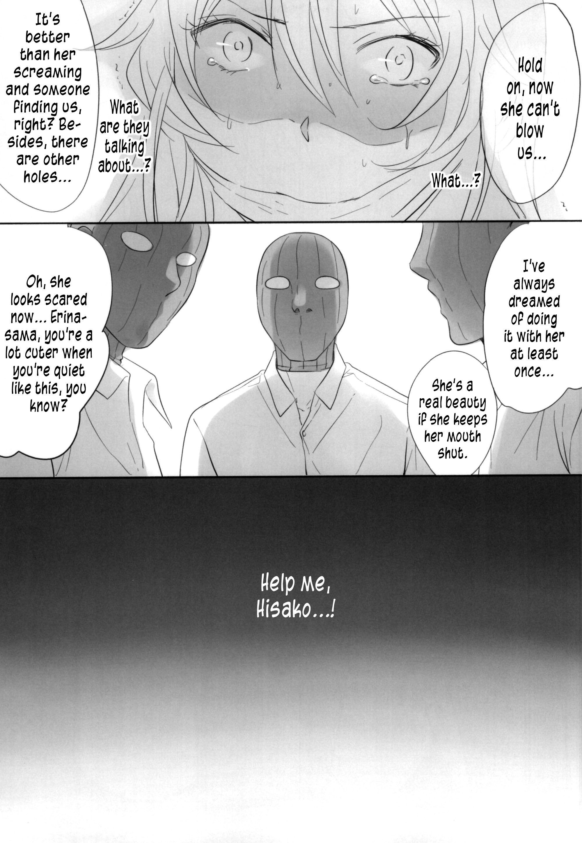 Erina-sama Tsukamaeta page 6