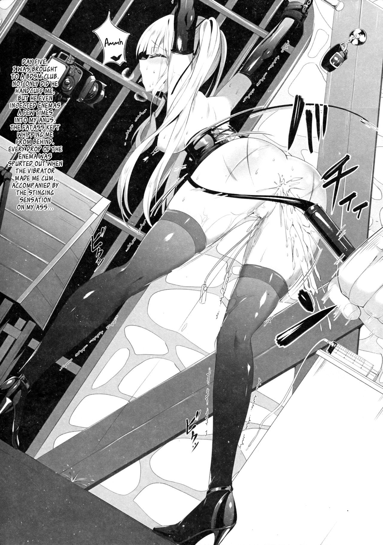 Eriri no Himitsu Diary page 10