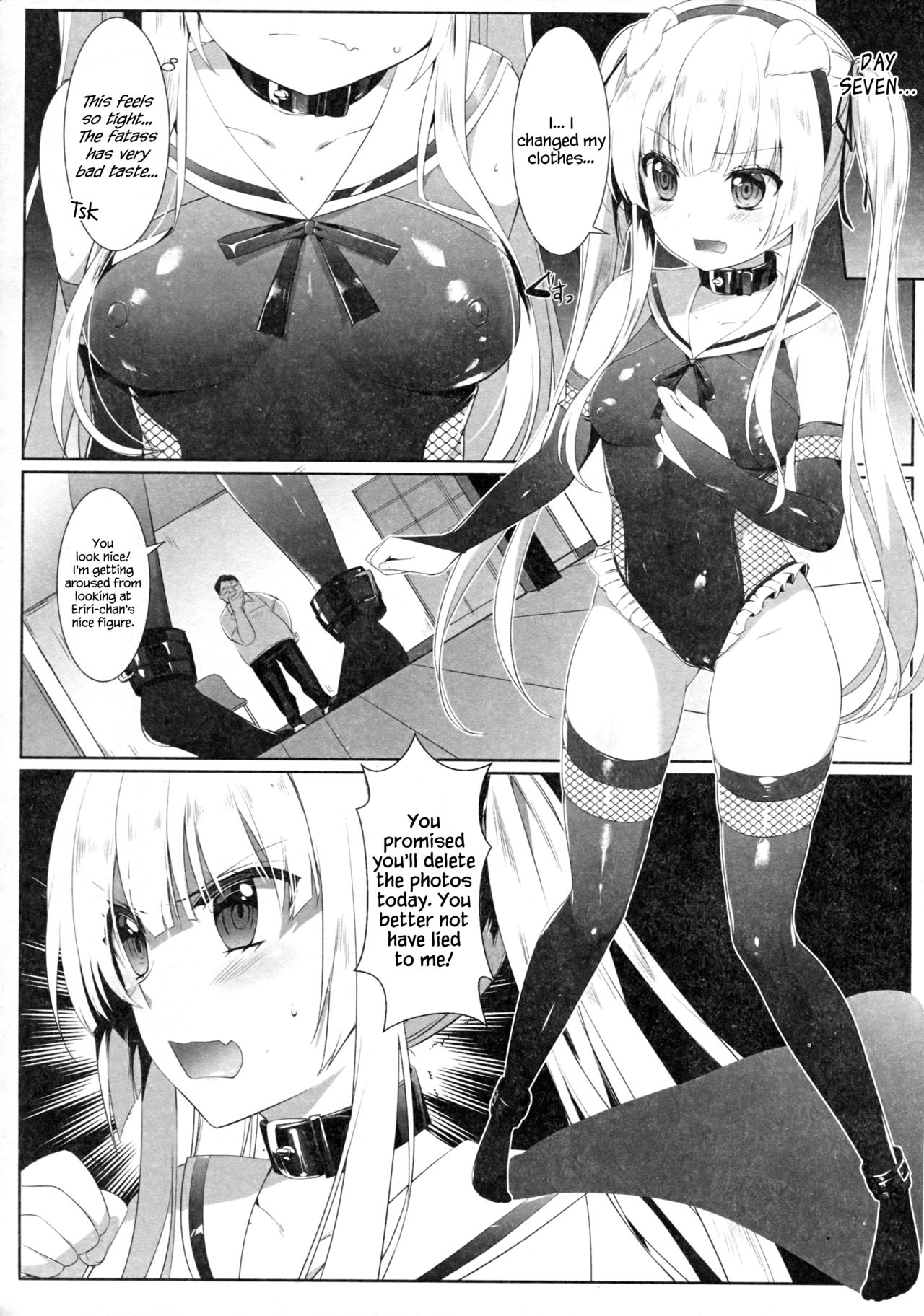 Eriri no Himitsu Diary page 12