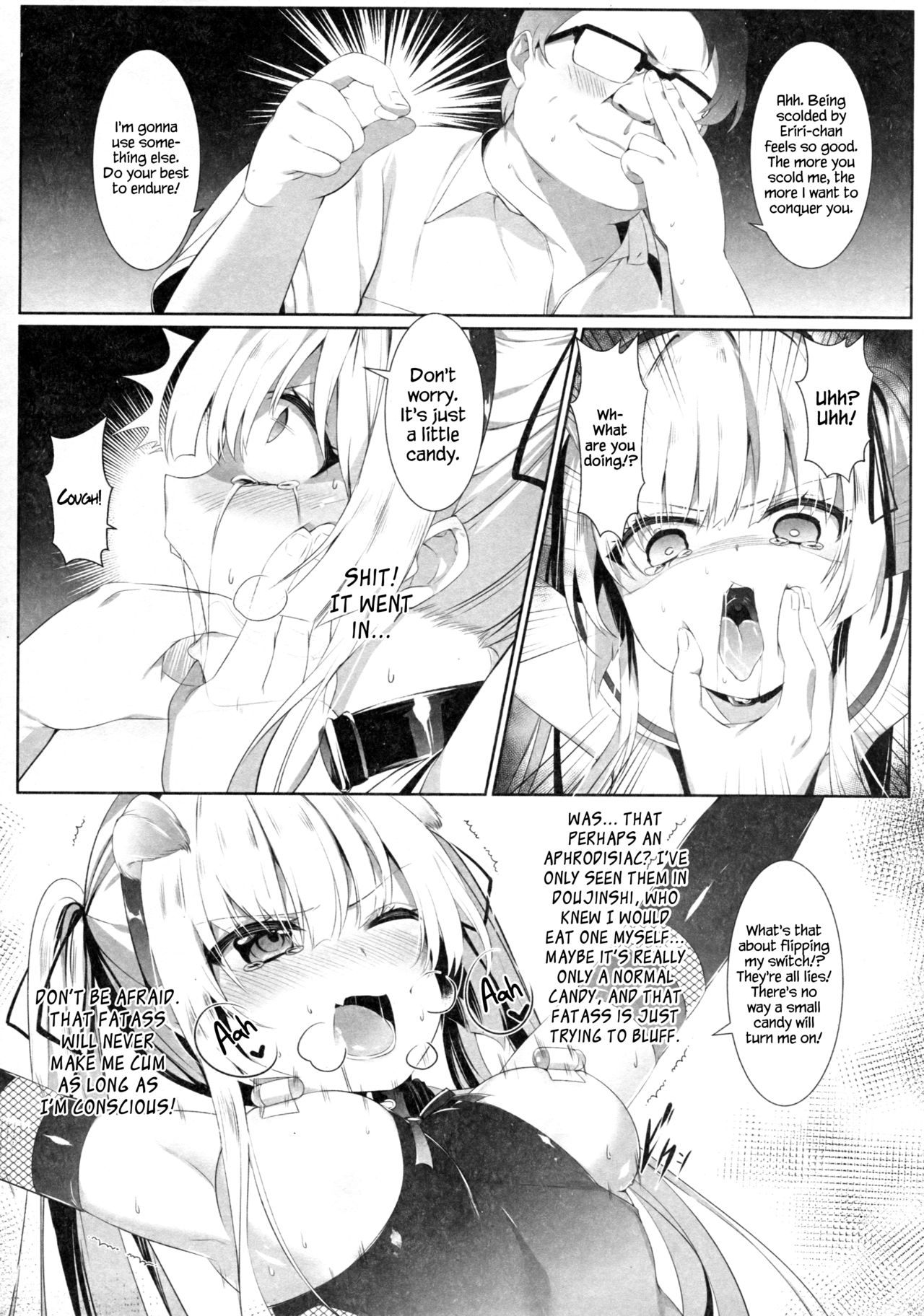 Eriri no Himitsu Diary page 16