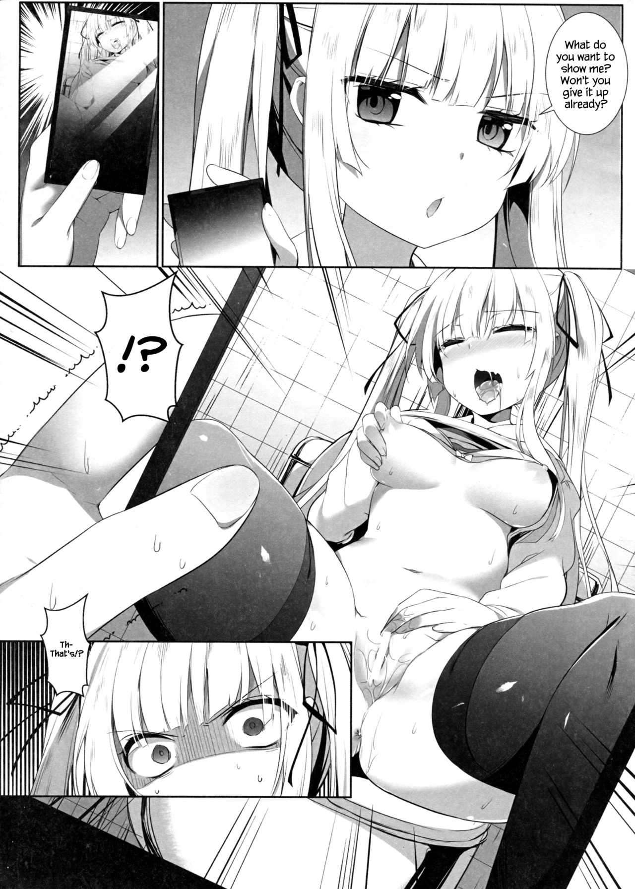 Eriri no Himitsu Diary page 4