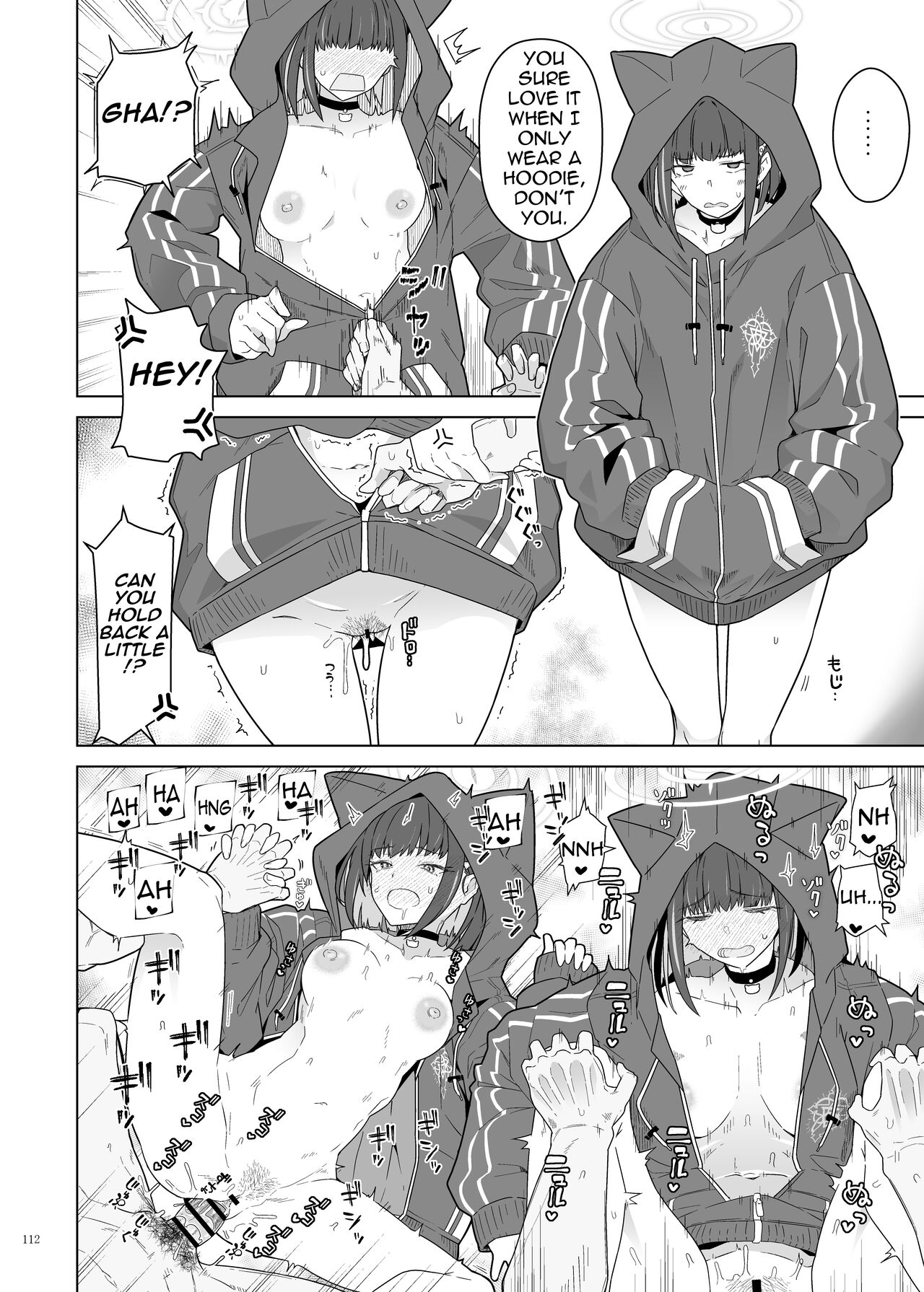 Ero Archive -BlueArch Icha Love Ero Goudou- page 114