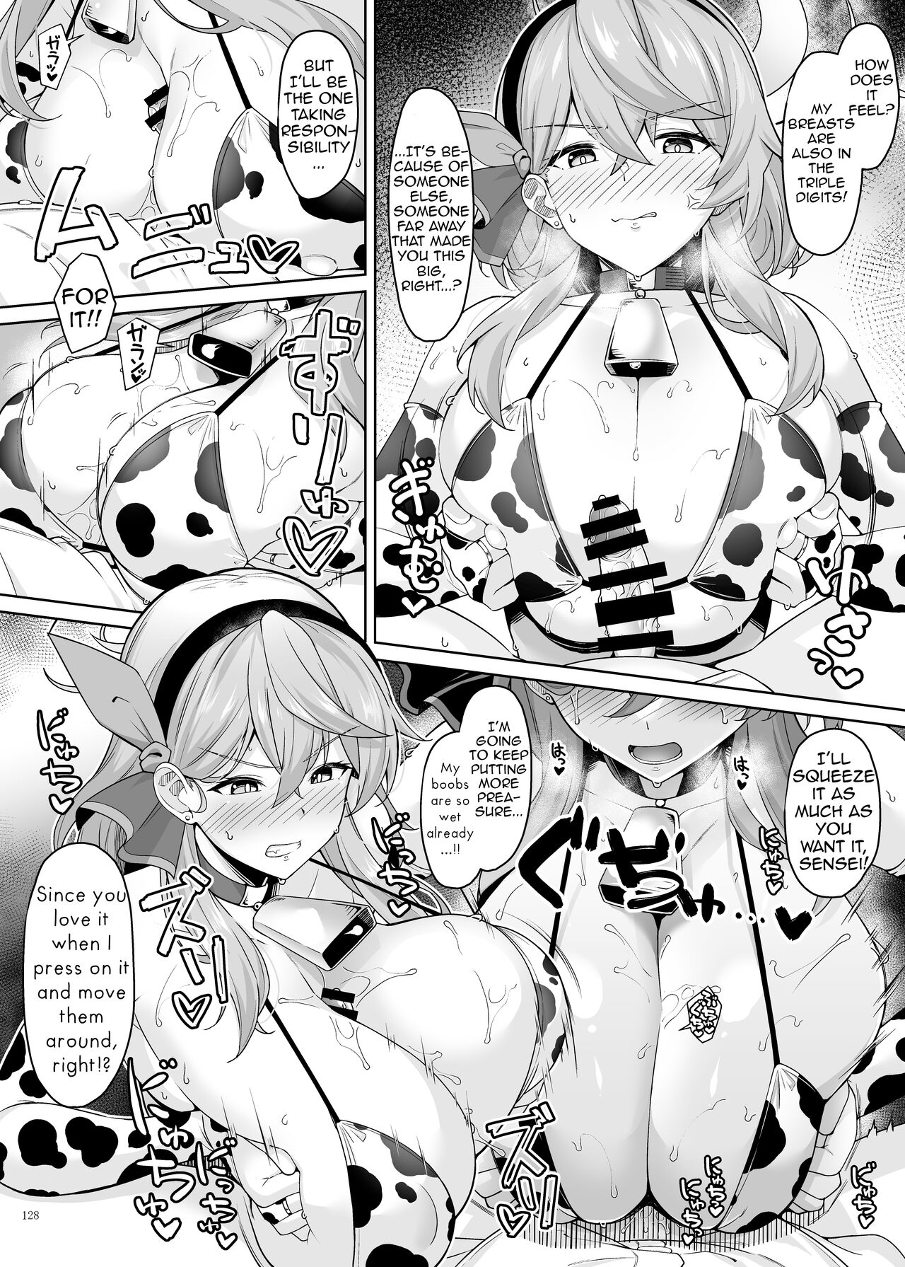Ero Archive -BlueArch Icha Love Ero Goudou- page 130