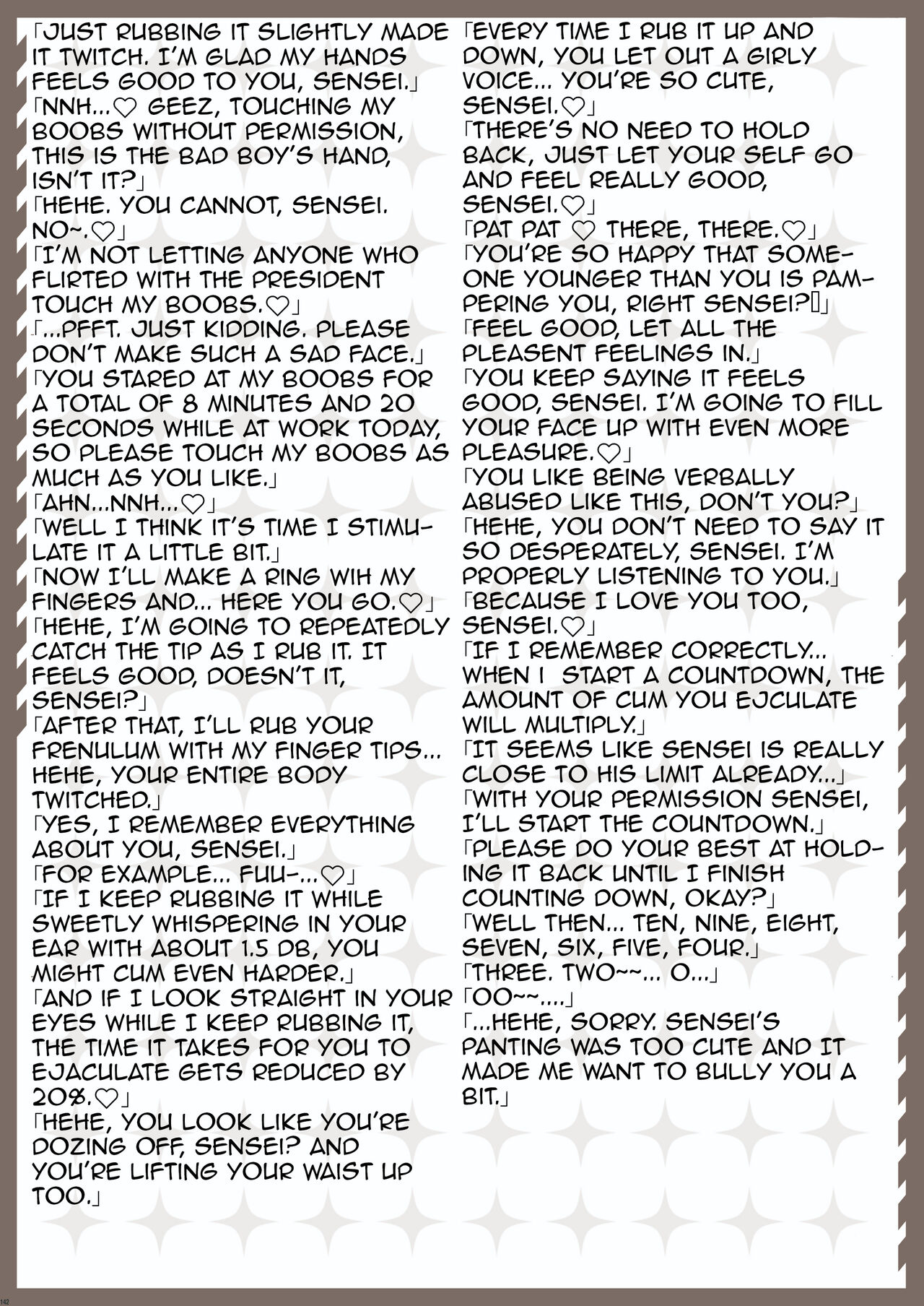 Ero Archive -BlueArch Icha Love Ero Goudou- page 145