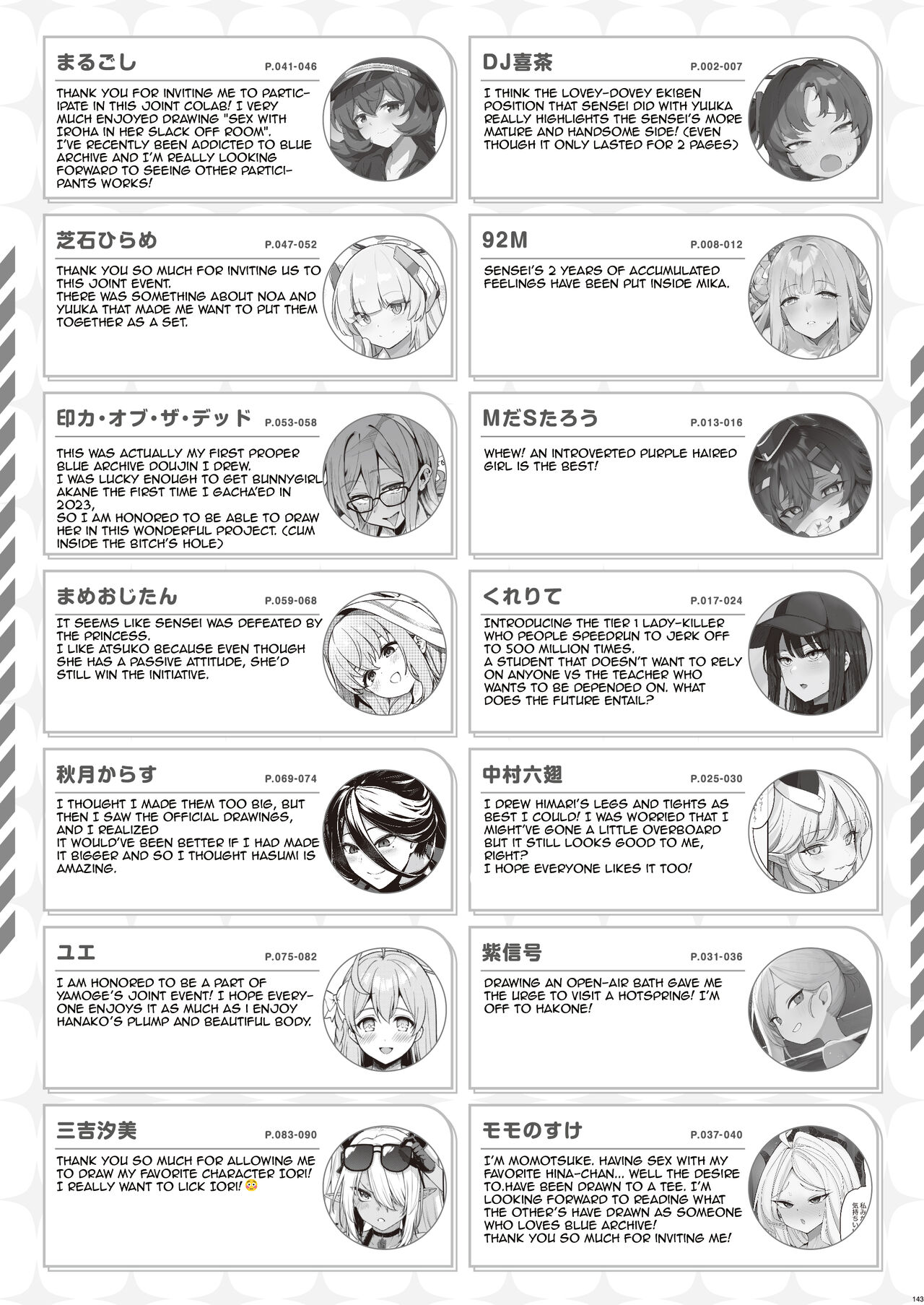 Ero Archive -BlueArch Icha Love Ero Goudou- page 147