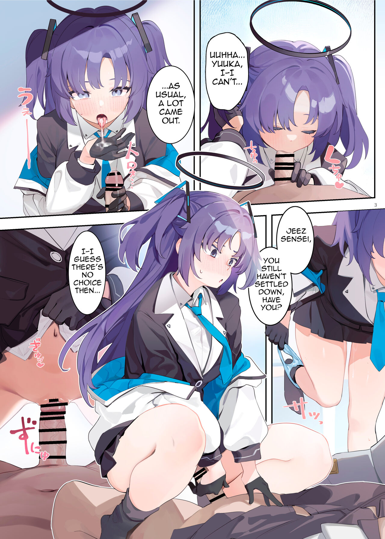 Ero Archive -BlueArch Icha Love Ero Goudou- page 5