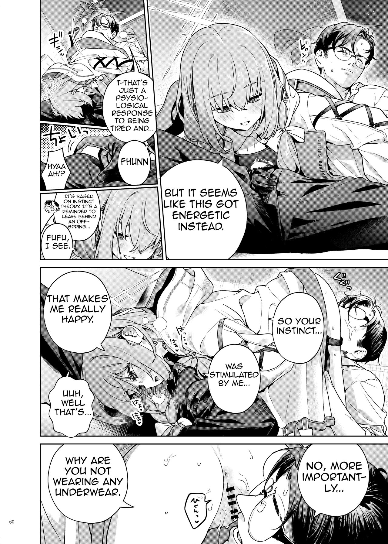 Ero Archive -BlueArch Icha Love Ero Goudou- page 62