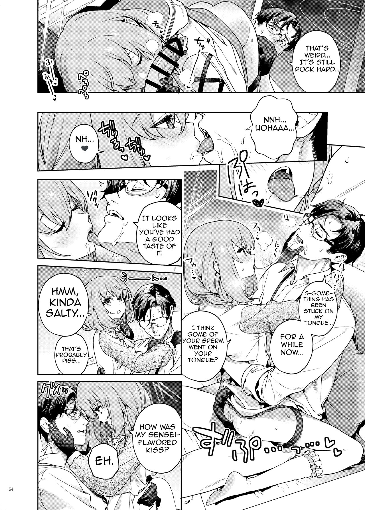 Ero Archive -BlueArch Icha Love Ero Goudou- page 66