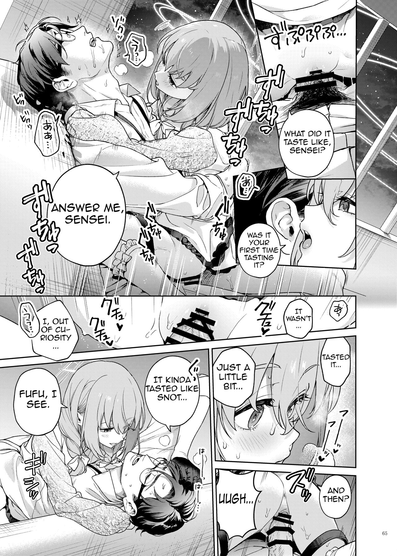 Ero Archive -BlueArch Icha Love Ero Goudou- page 67