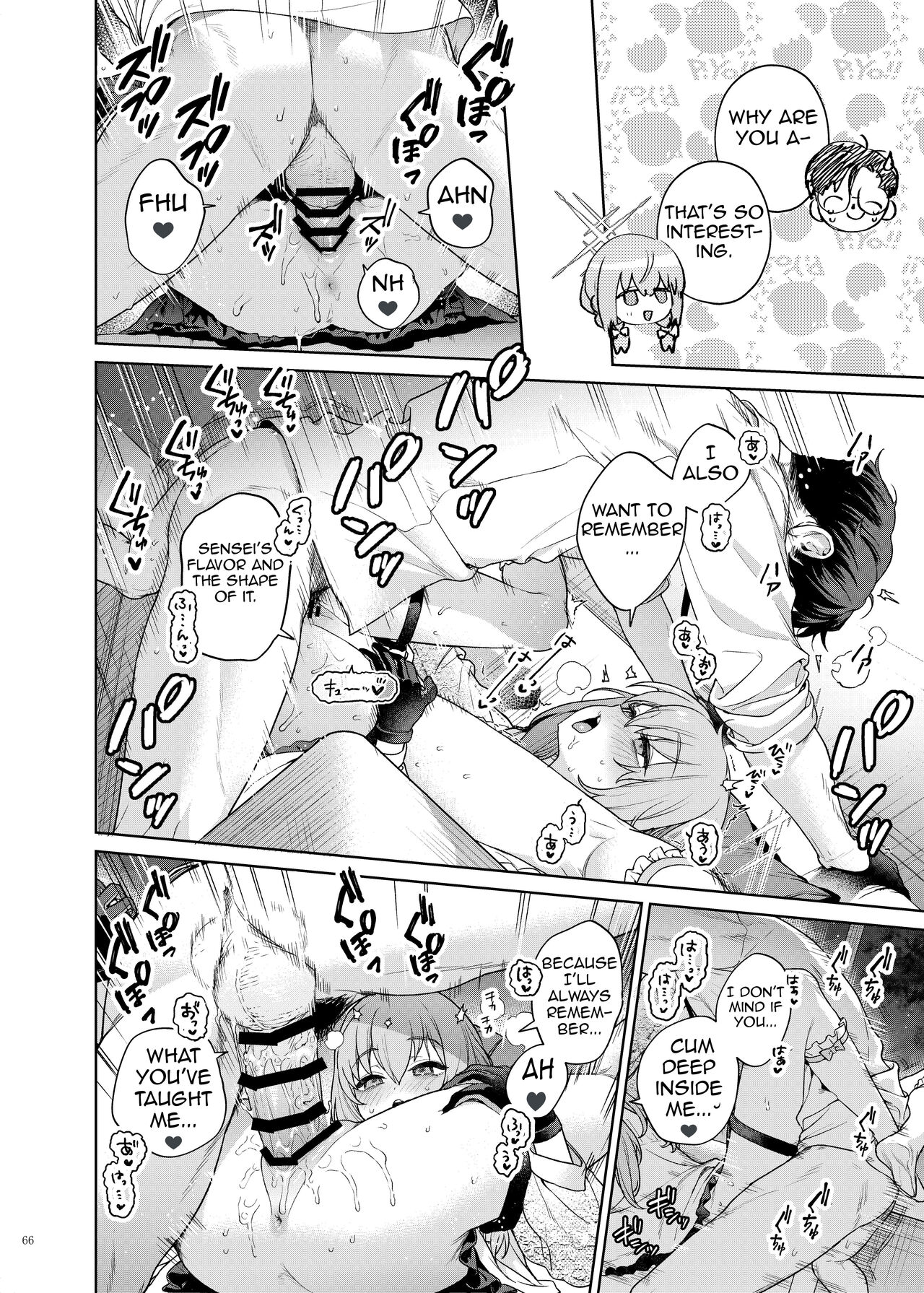 Ero Archive -BlueArch Icha Love Ero Goudou- page 68