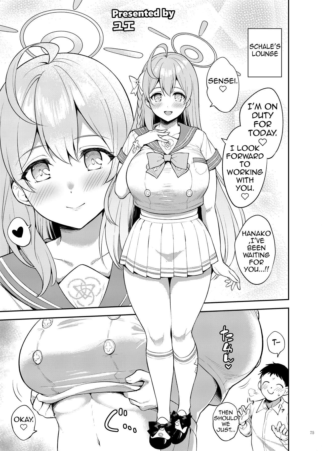 Ero Archive -BlueArch Icha Love Ero Goudou- page 77