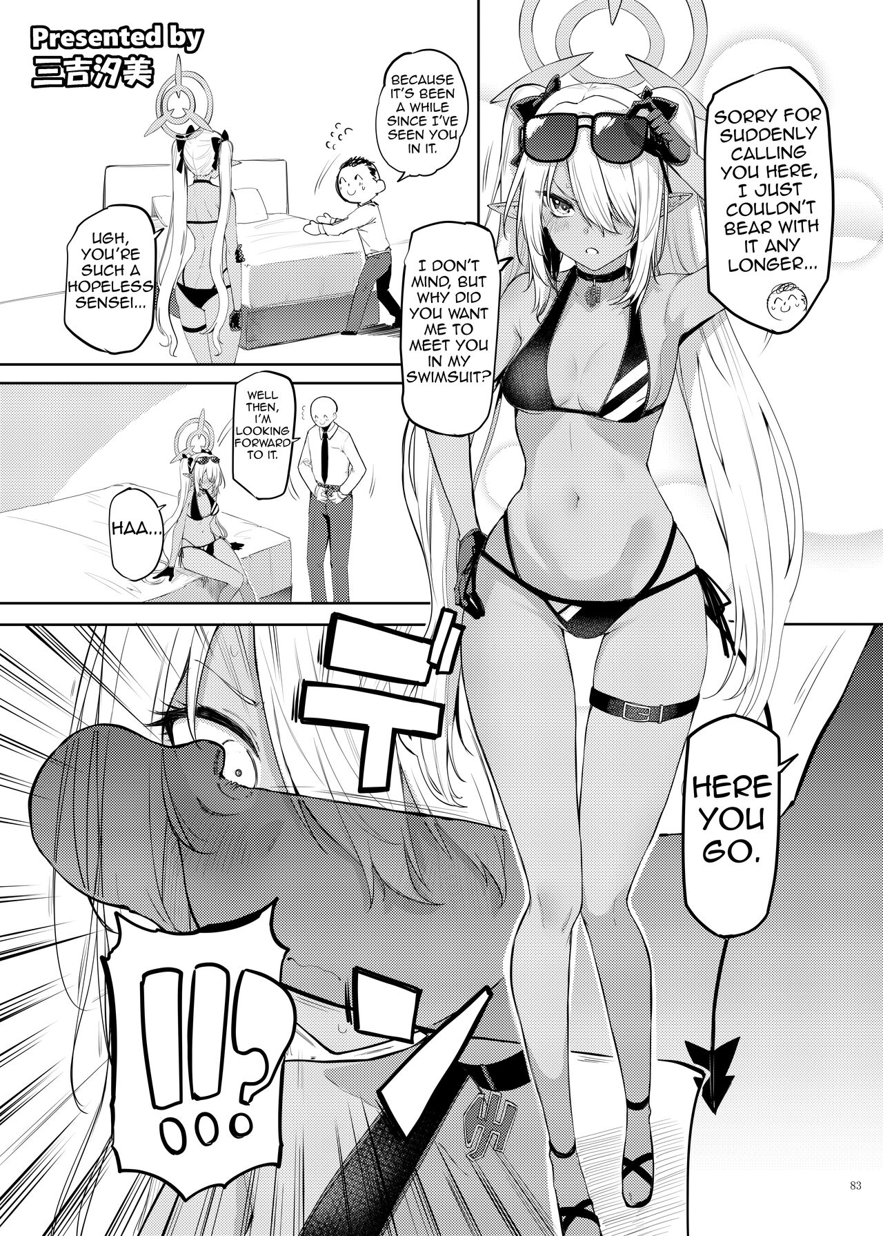 Ero Archive -BlueArch Icha Love Ero Goudou- page 85