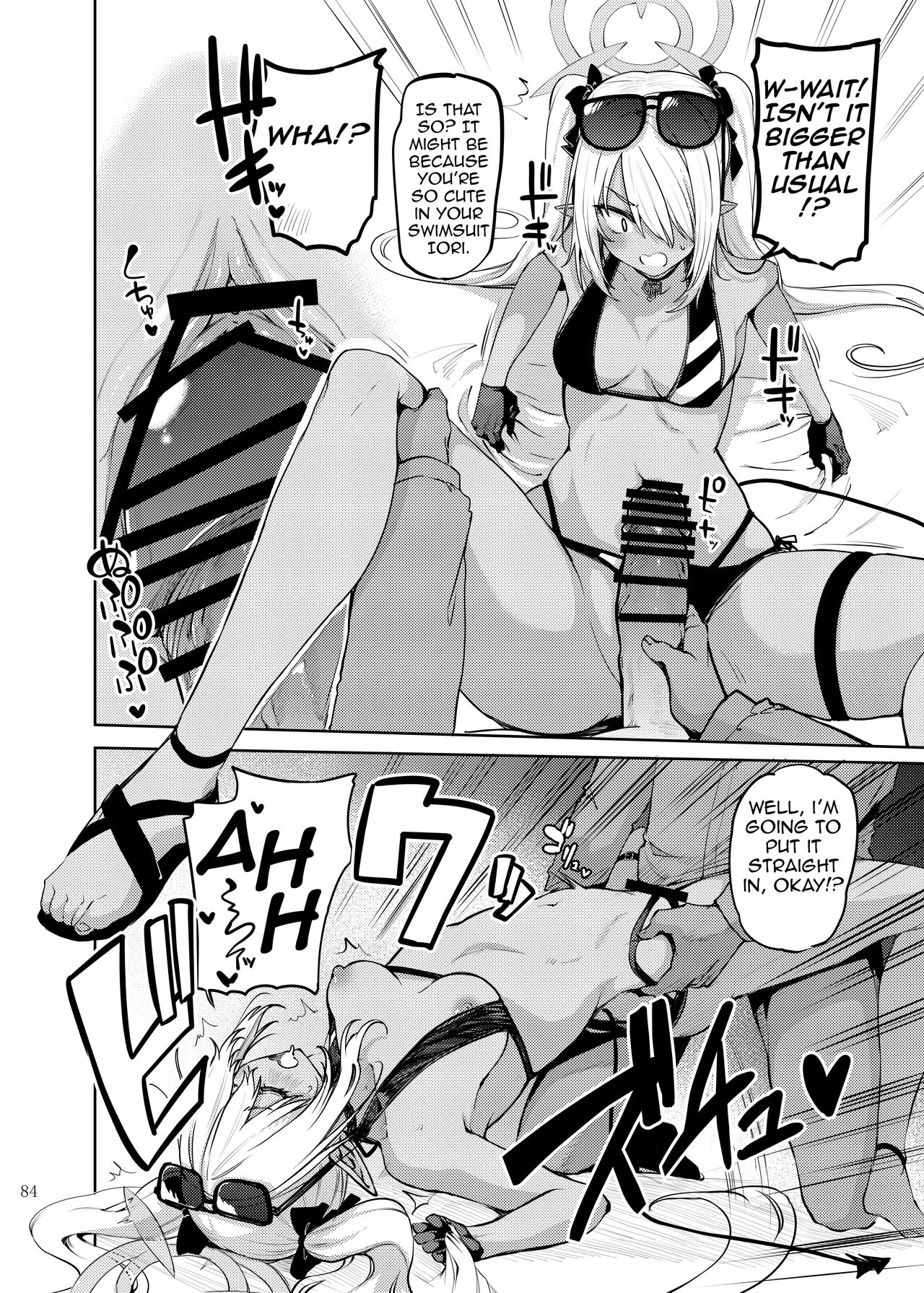 Ero Archive -BlueArch Icha Love Ero Goudou- page 86