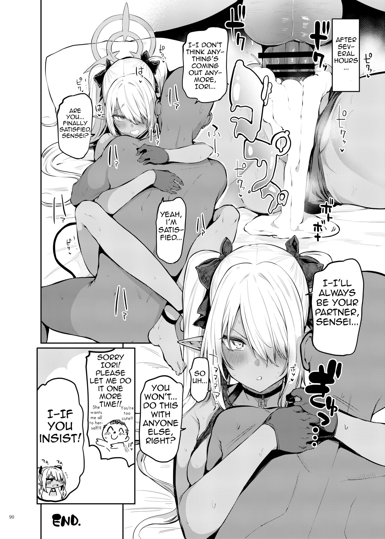 Ero Archive -BlueArch Icha Love Ero Goudou- page 92