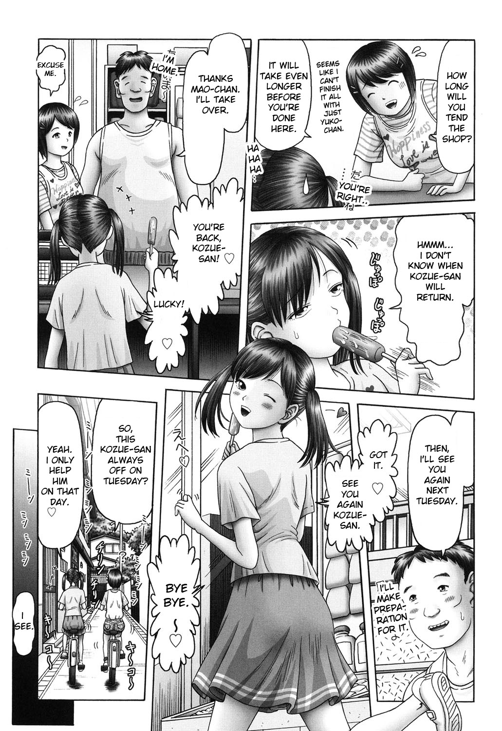 Ero Ero Sannin Musume ga Iku!!! page 102