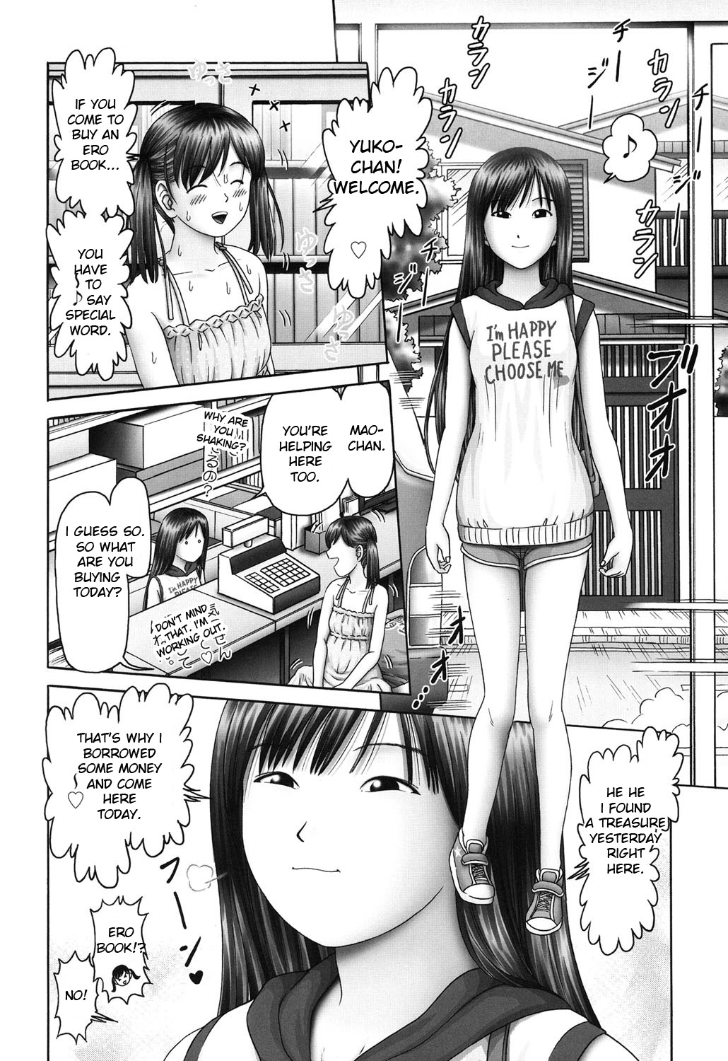 Ero Ero Sannin Musume ga Iku!!! page 119