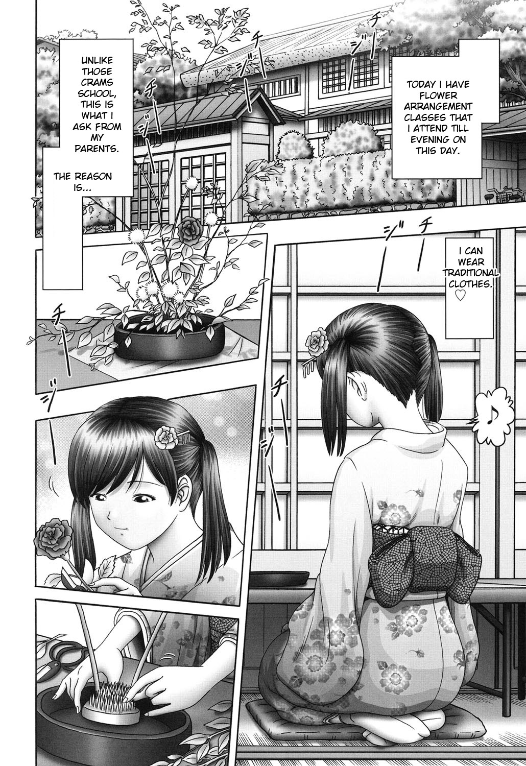 Ero Ero Sannin Musume ga Iku!!! page 121