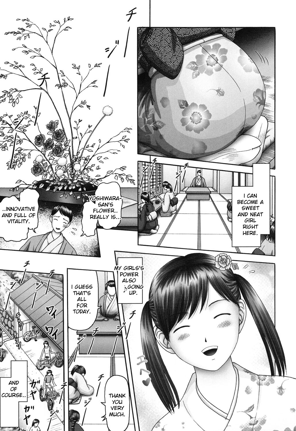 Ero Ero Sannin Musume ga Iku!!! page 122