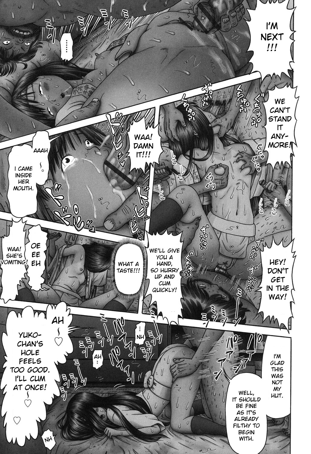 Ero Ero Sannin Musume ga Iku!!! page 146