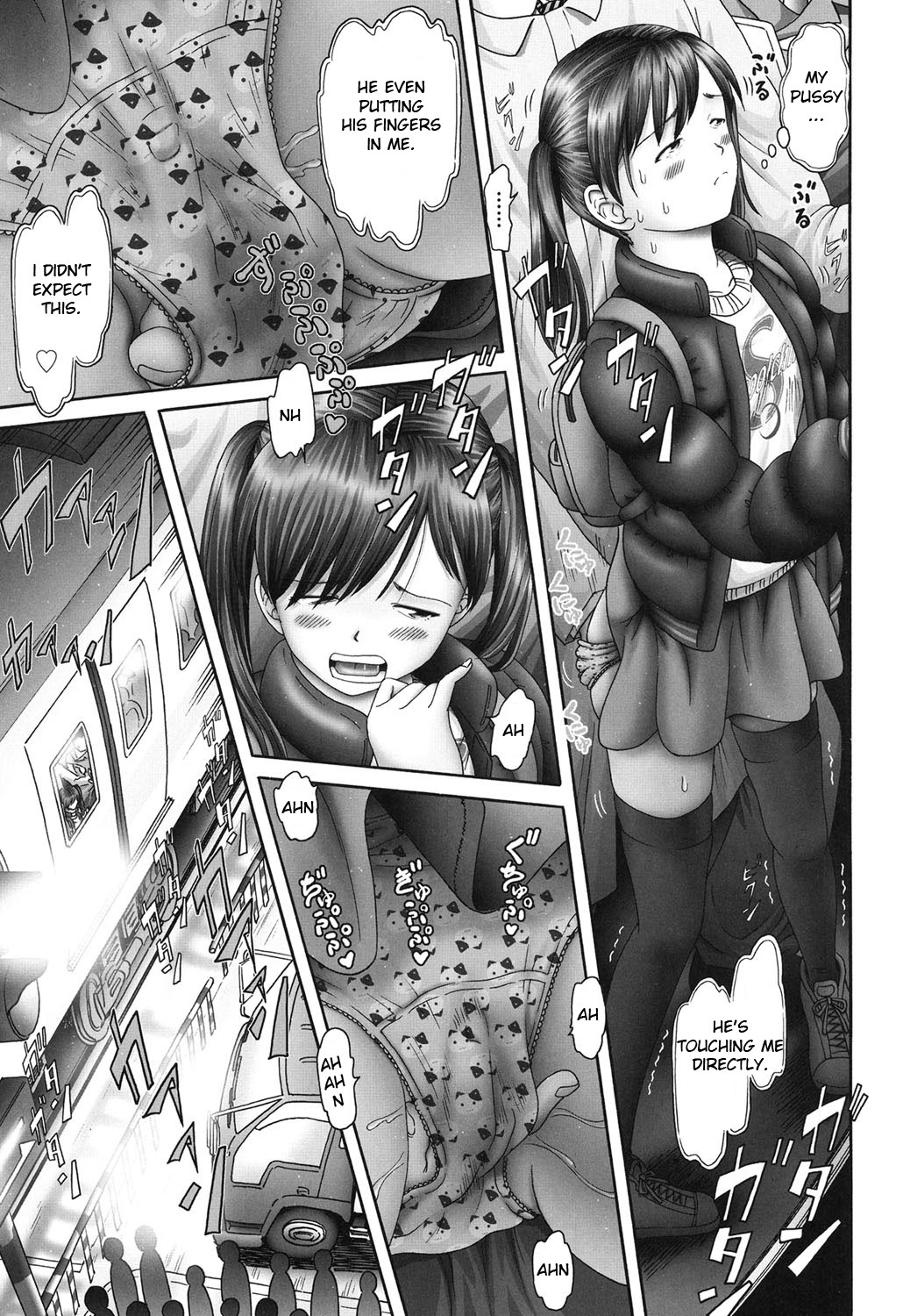Ero Ero Sannin Musume ga Iku!!! page 16