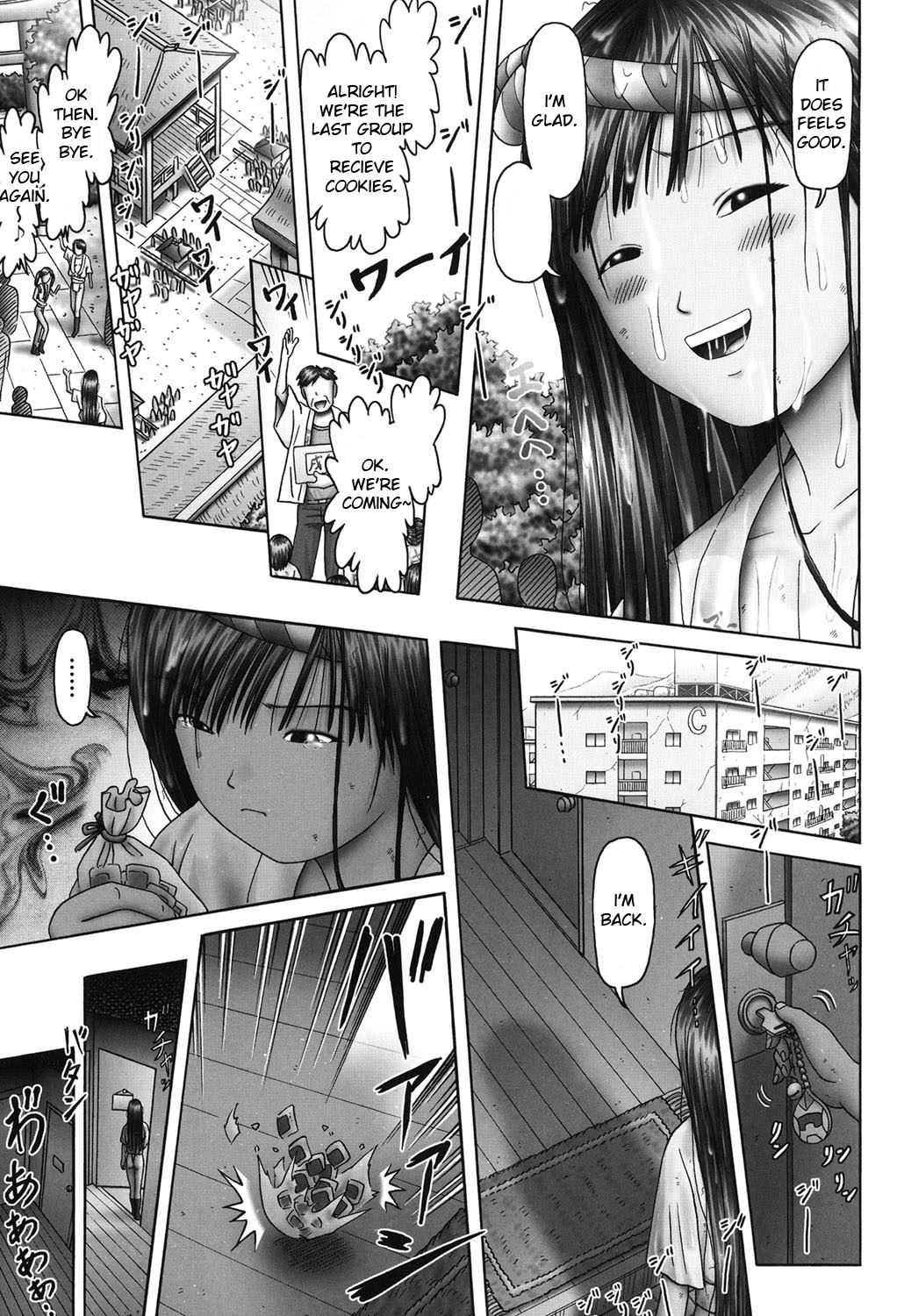 Ero Ero Sannin Musume ga Iku!!! page 164