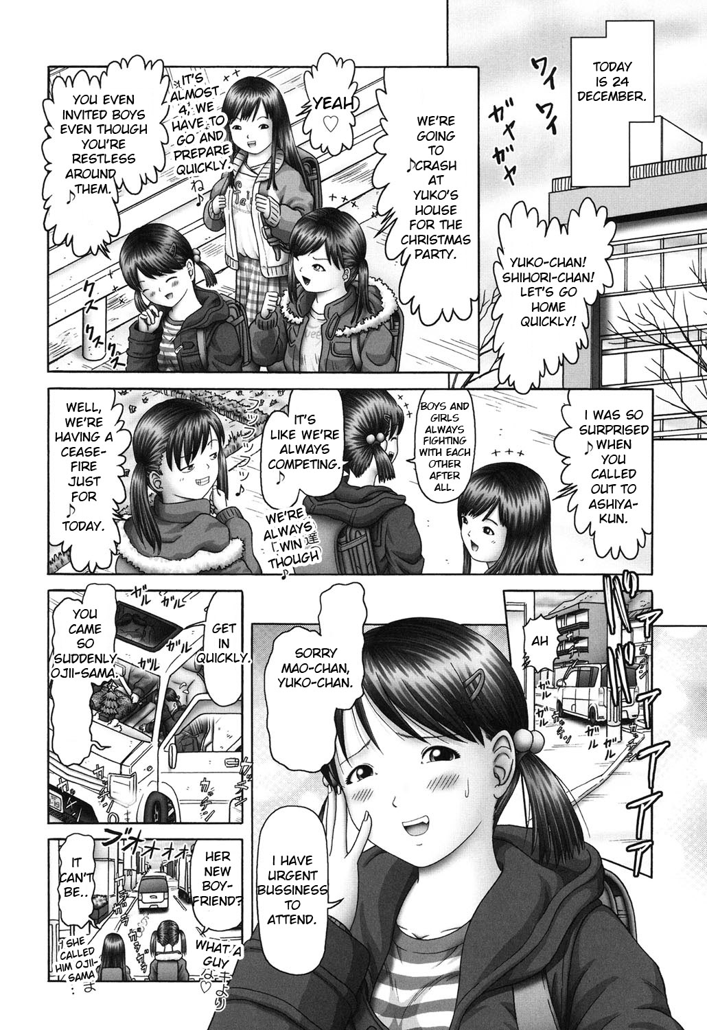 Ero Ero Sannin Musume ga Iku!!! page 189