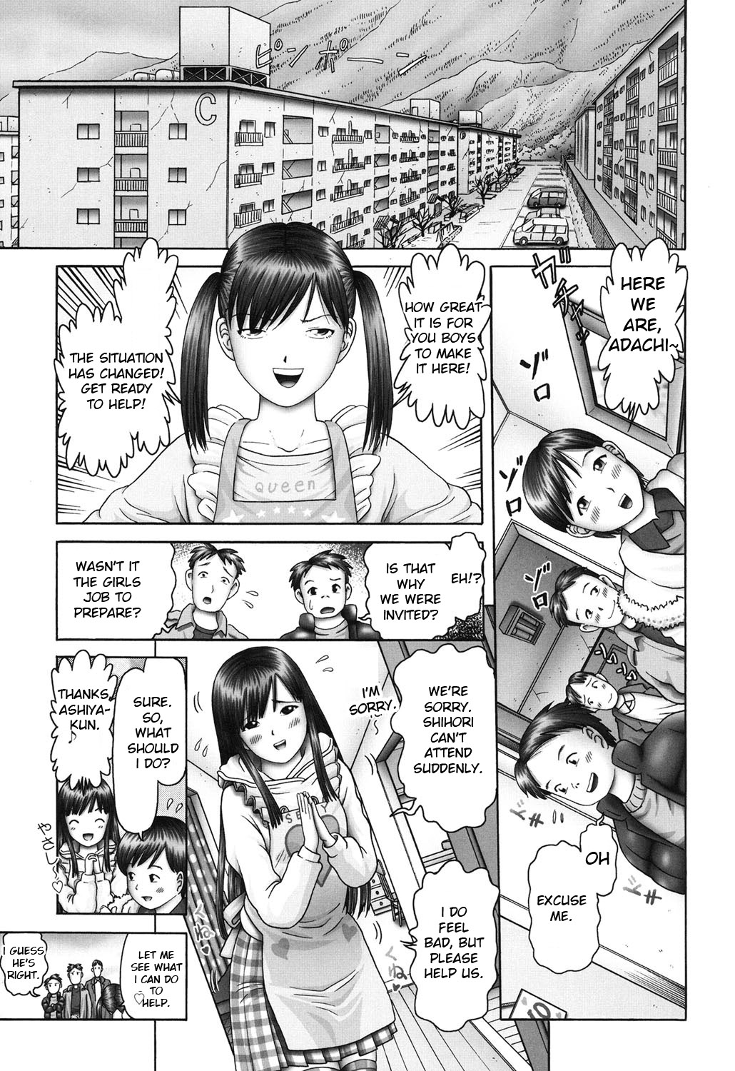 Ero Ero Sannin Musume ga Iku!!! page 190