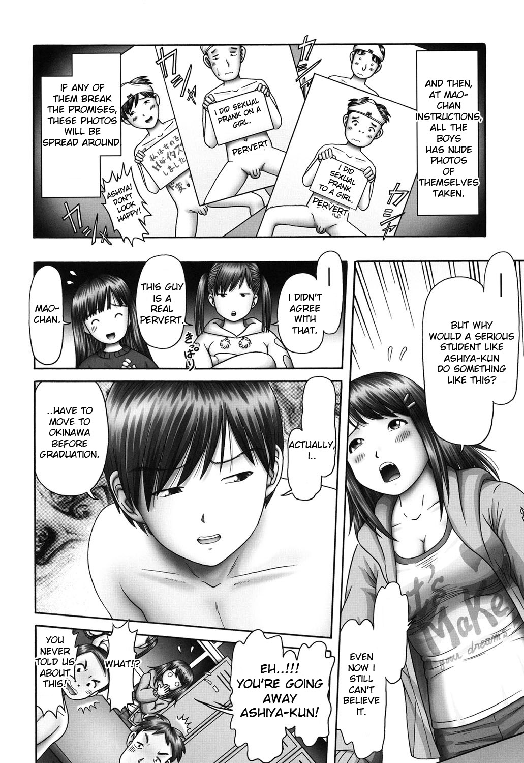 Ero Ero Sannin Musume ga Iku!!! page 215