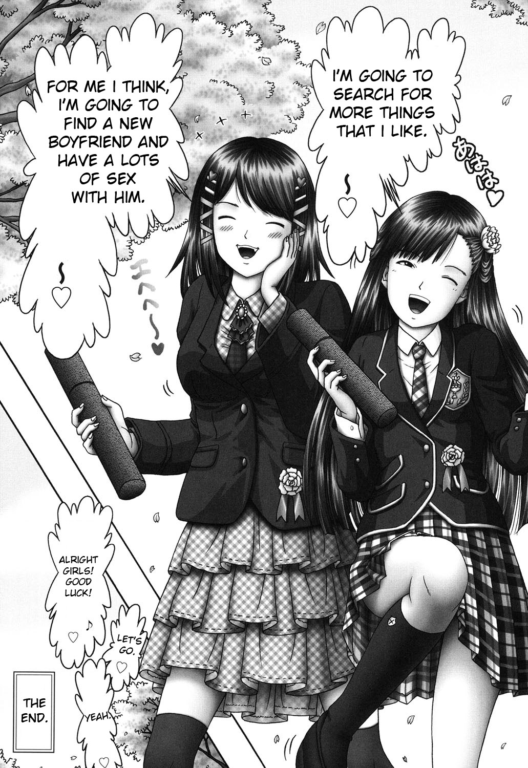 Ero Ero Sannin Musume ga Iku!!! page 242