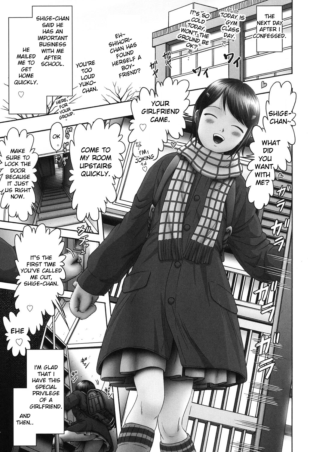 Ero Ero Sannin Musume ga Iku!!! page 70