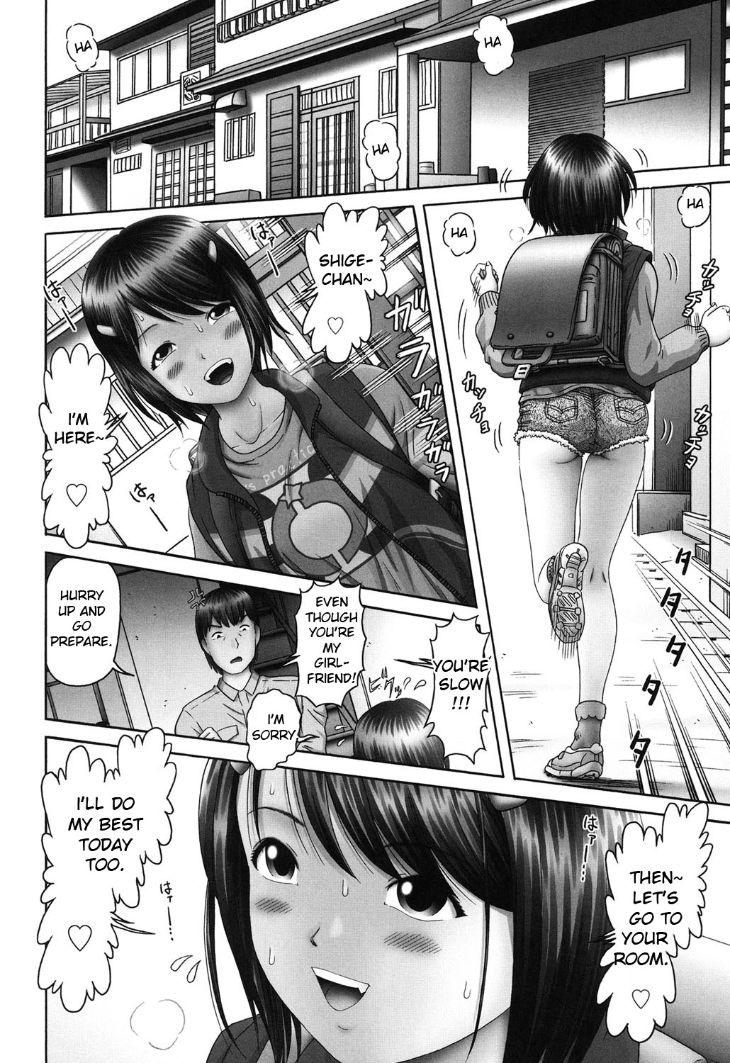 Ero Ero Sannin Musume ga Iku!!! page 73