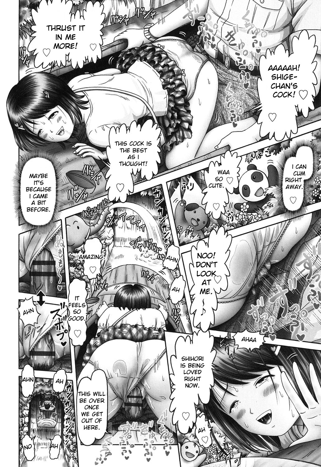 Ero Ero Sannin Musume ga Iku!!! page 97