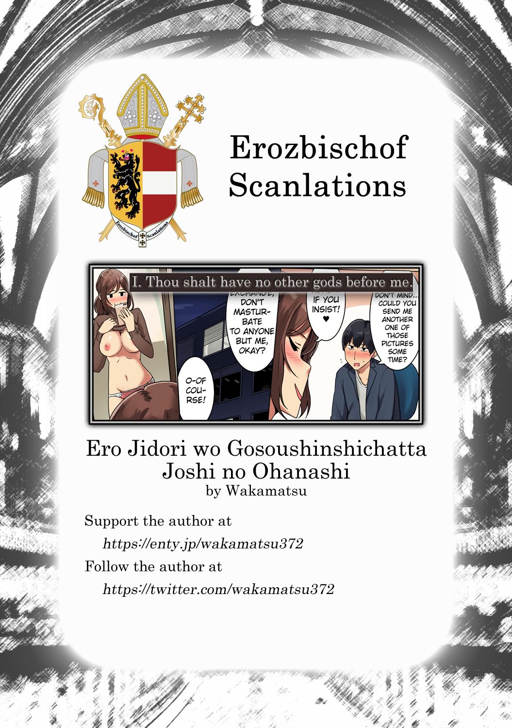 Ero Jidori o Gosoushinshichatta Joshi no Ohanashi page 9