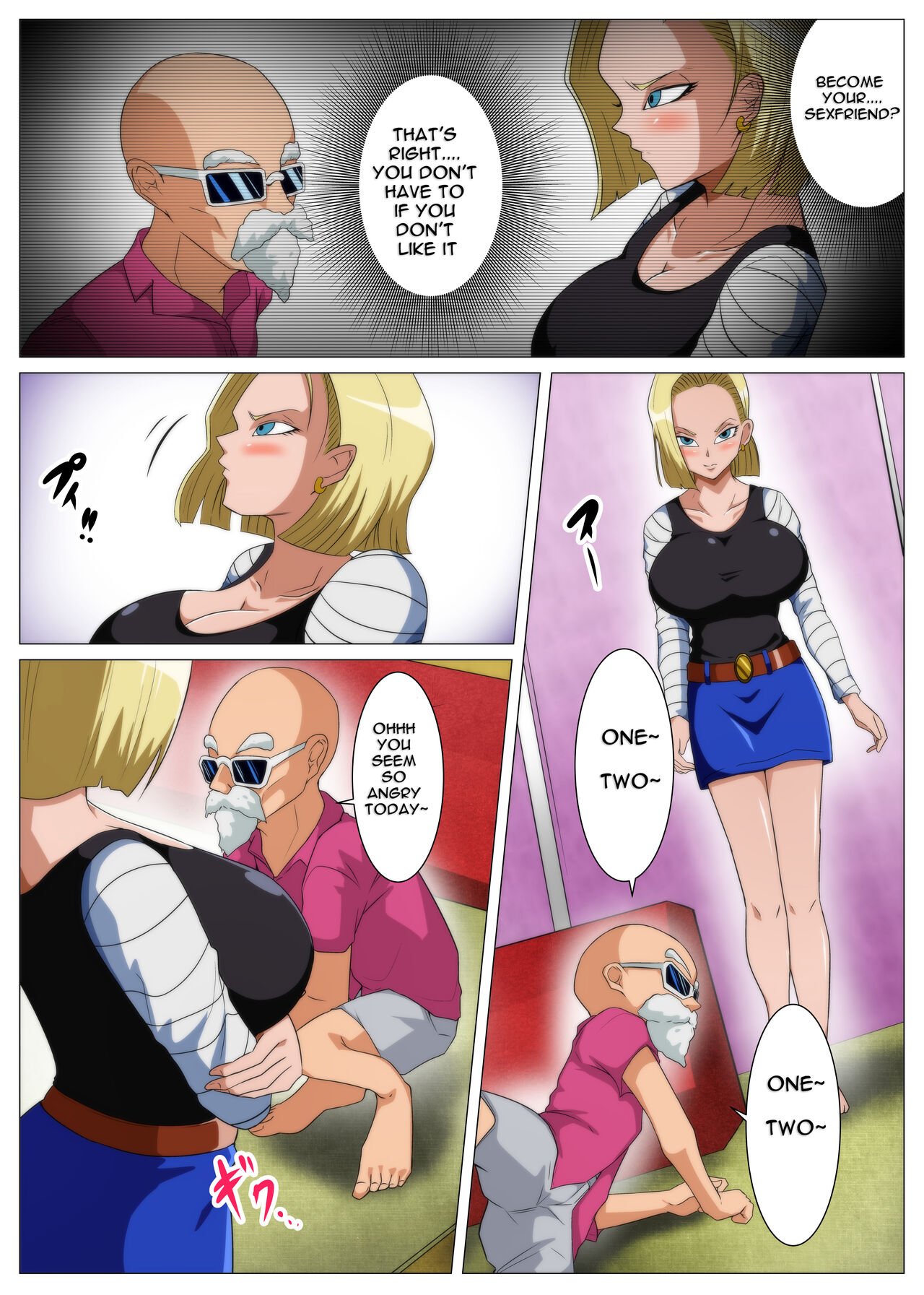 Ero Jii-san to Ecchi na Keiyaku o Shita Bakunyuu Hitozuma page 3