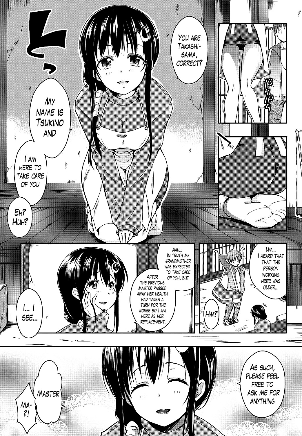 Ero Life page 10