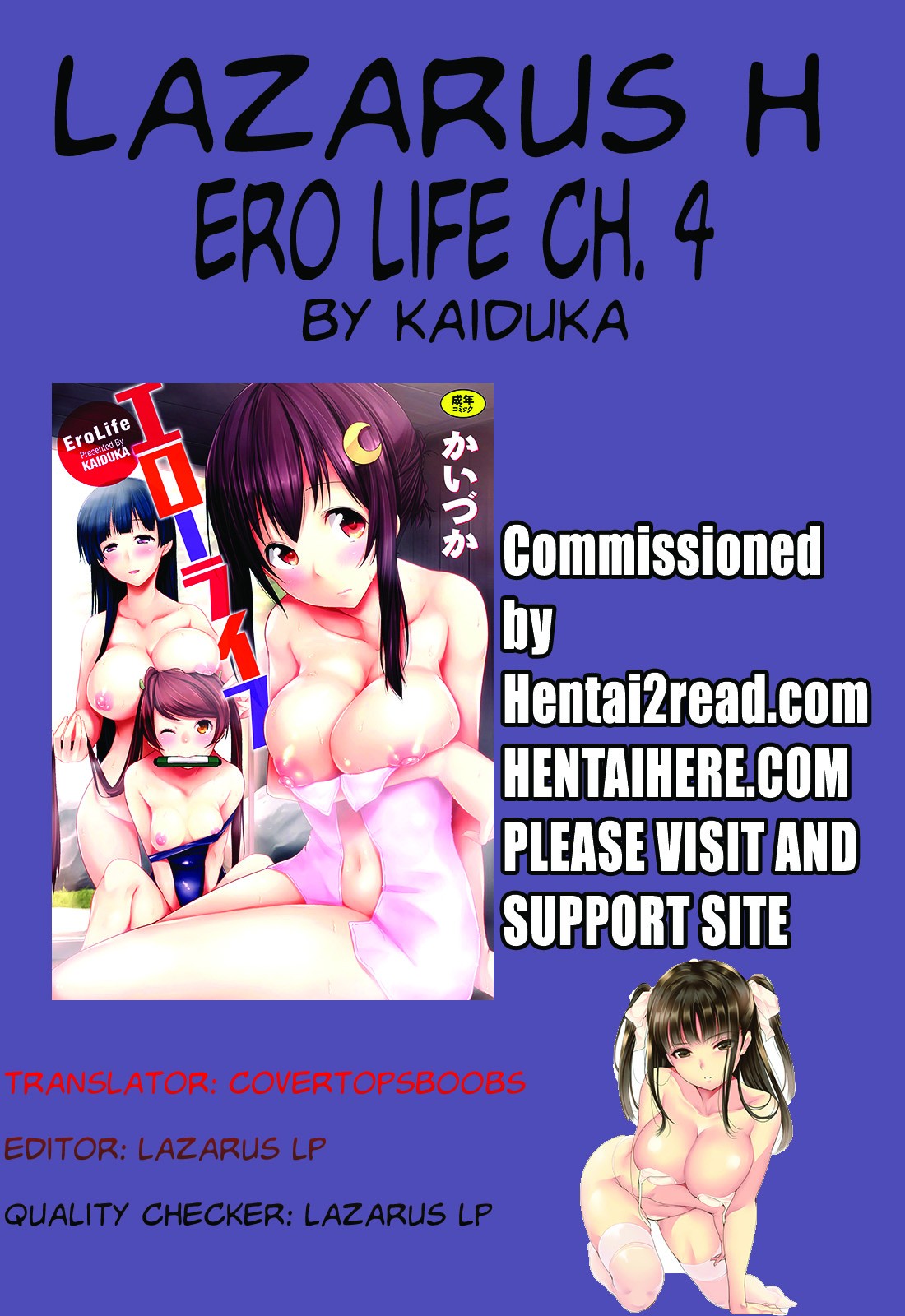 Ero Life page 101