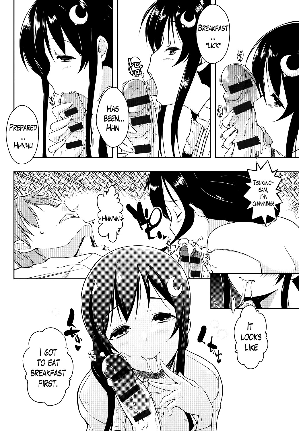 Ero Life page 103