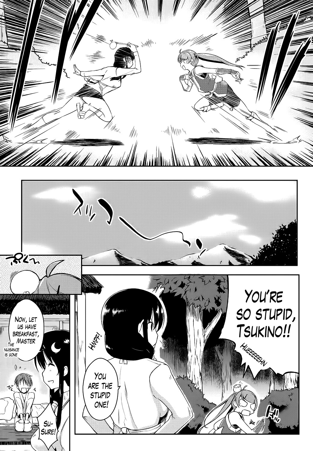 Ero Life page 106