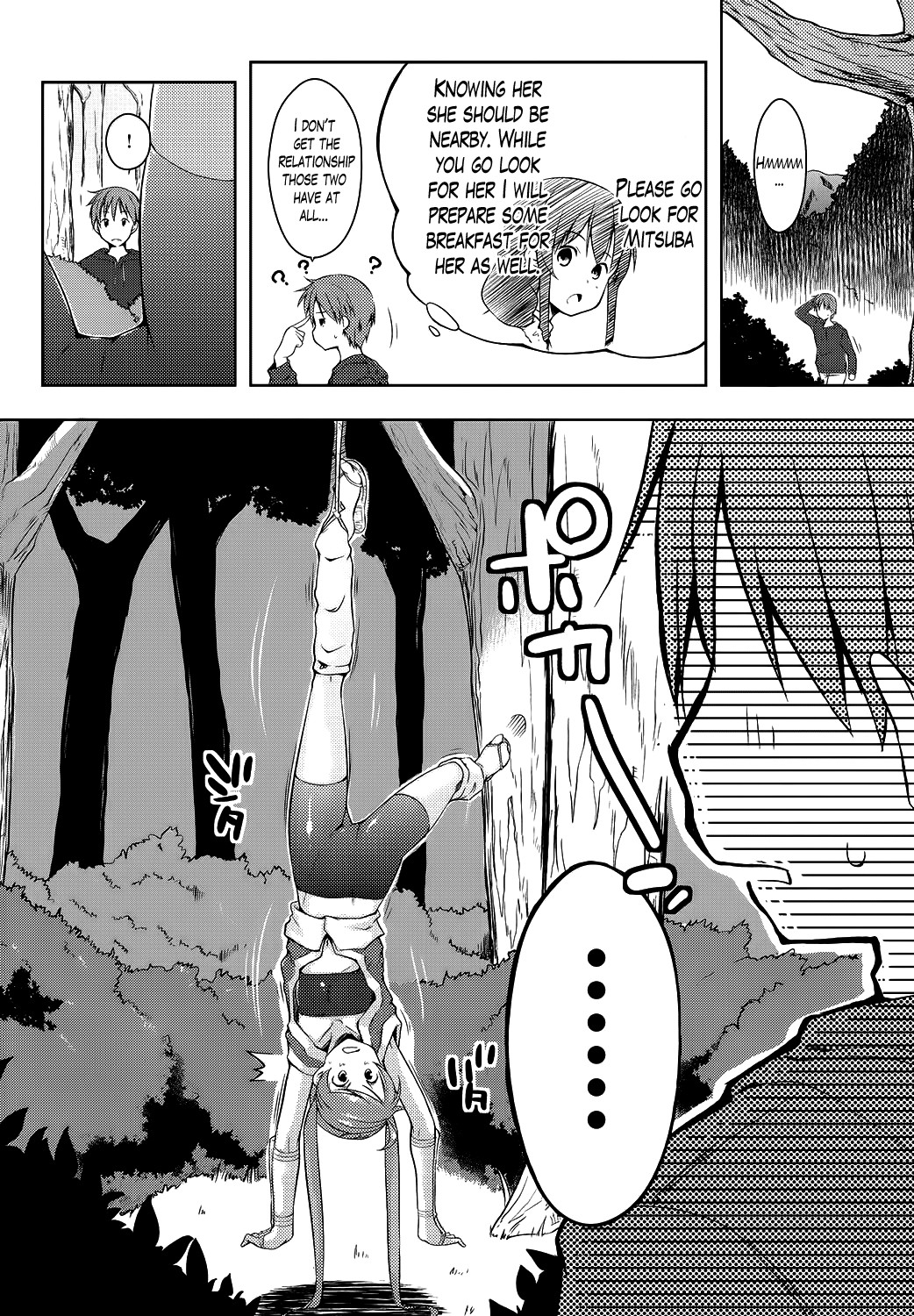 Ero Life page 107
