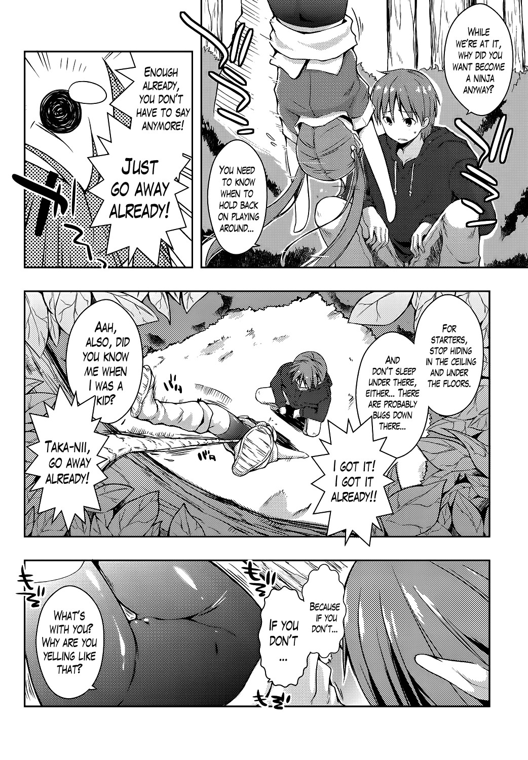 Ero Life page 109