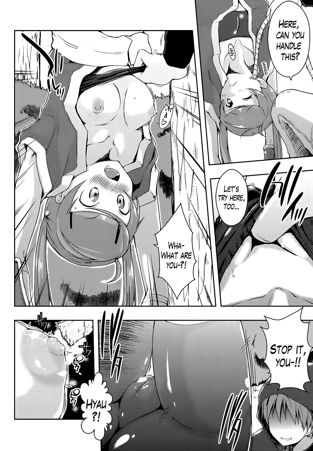 Ero Life page 115