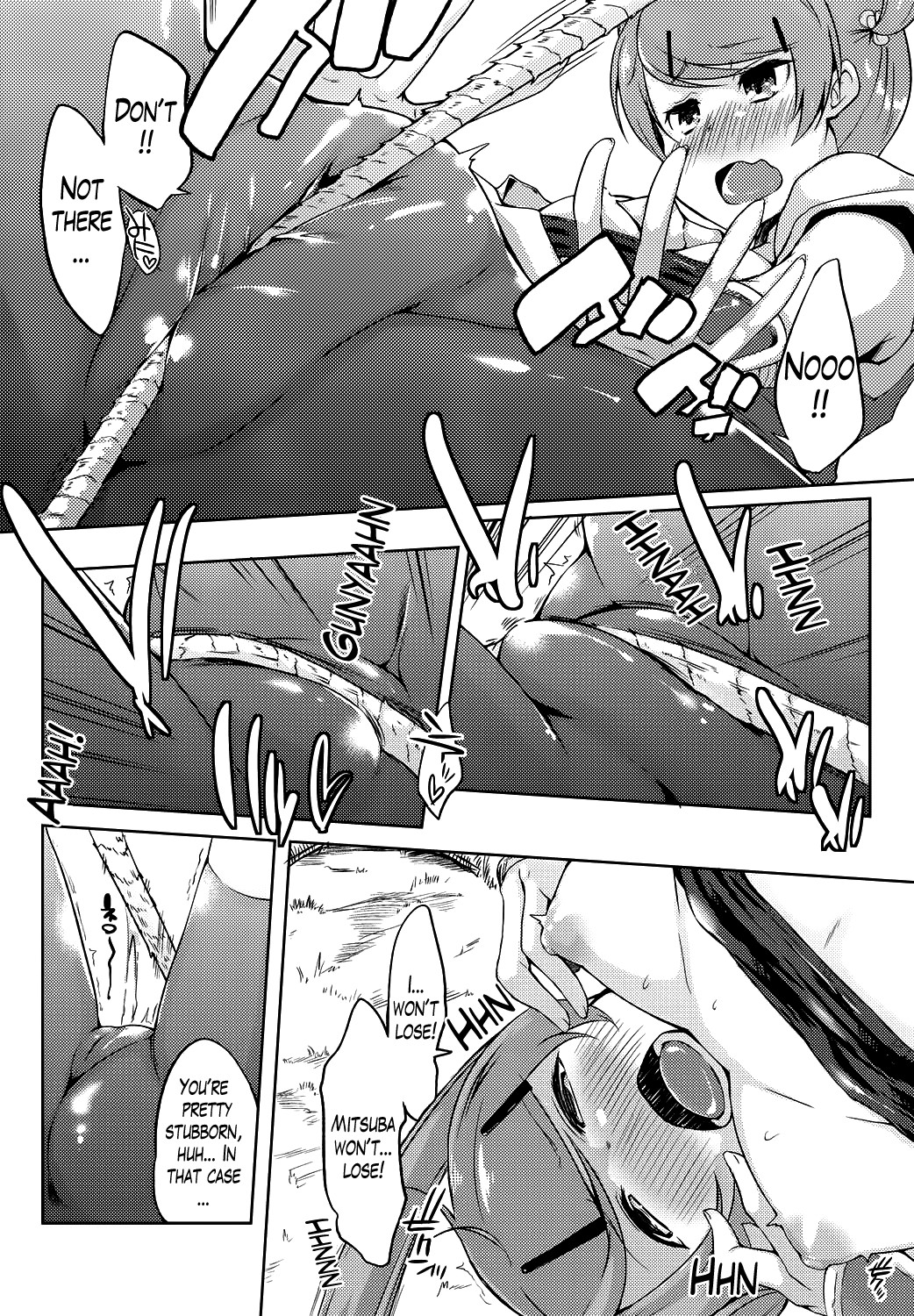 Ero Life page 117