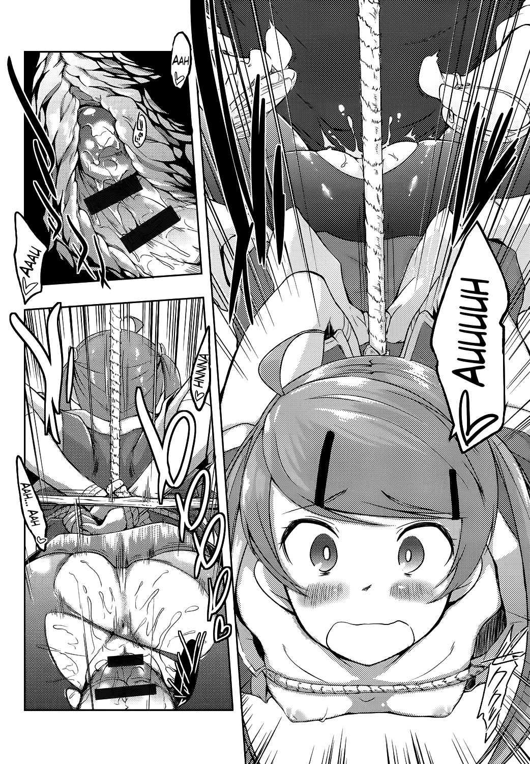 Ero Life page 119