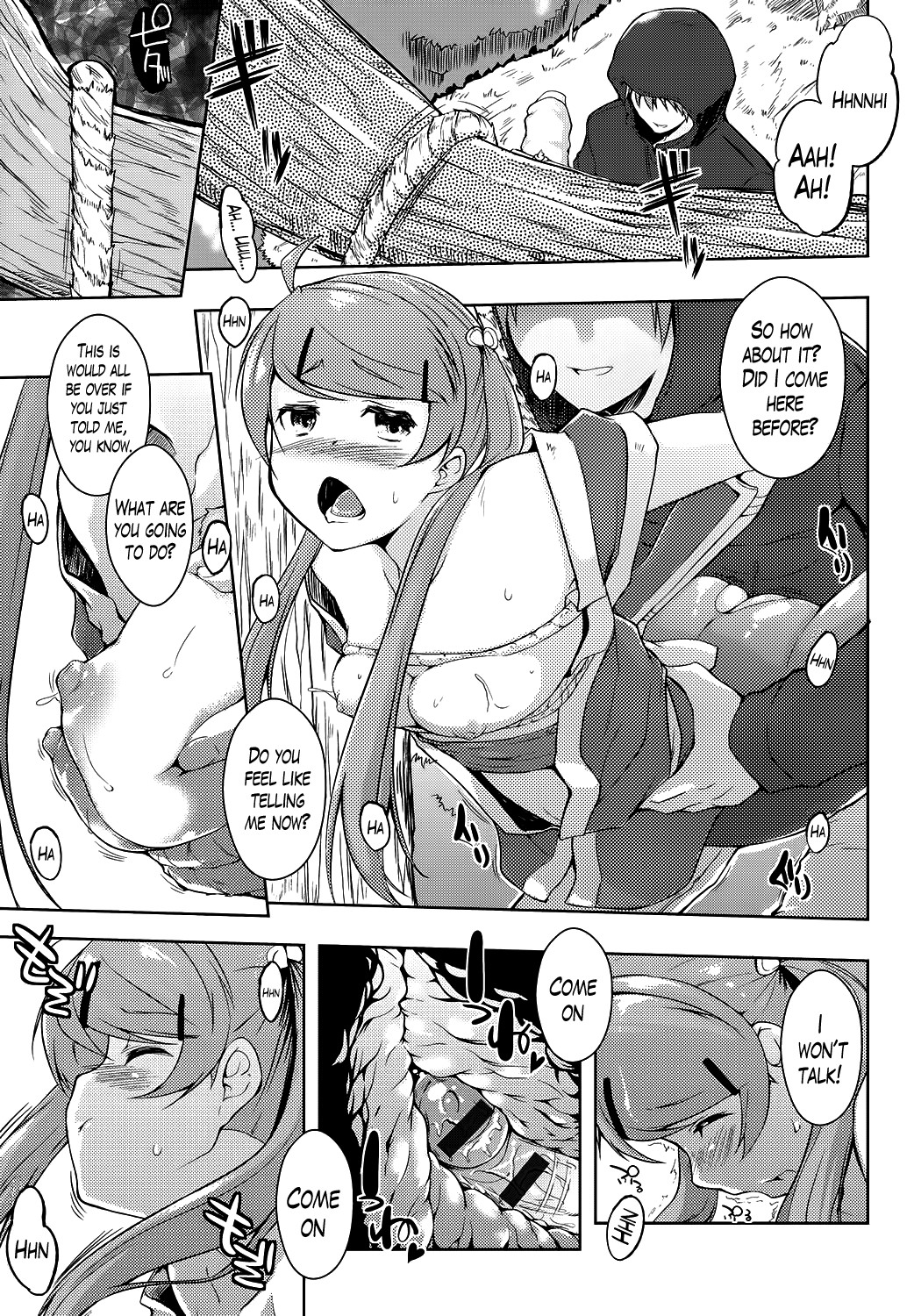 Ero Life page 120