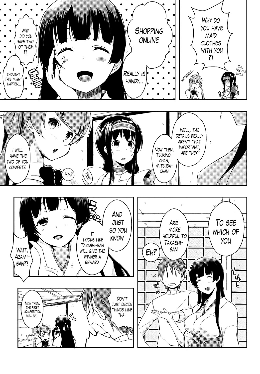 Ero Life page 130