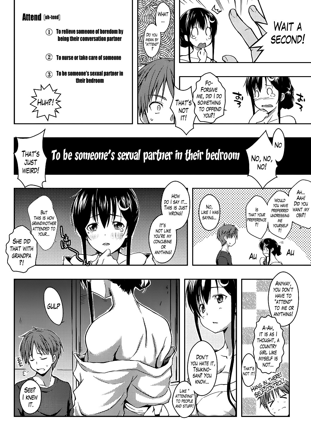 Ero Life page 15