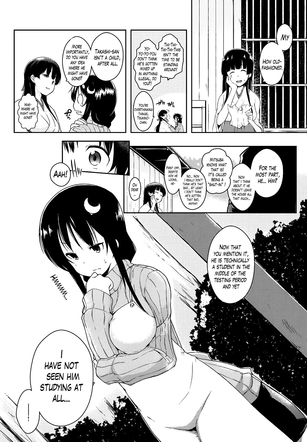Ero Life page 170