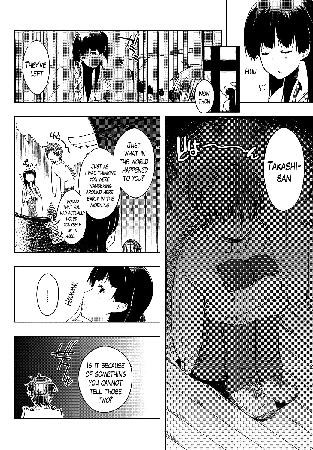 Ero Life page 172