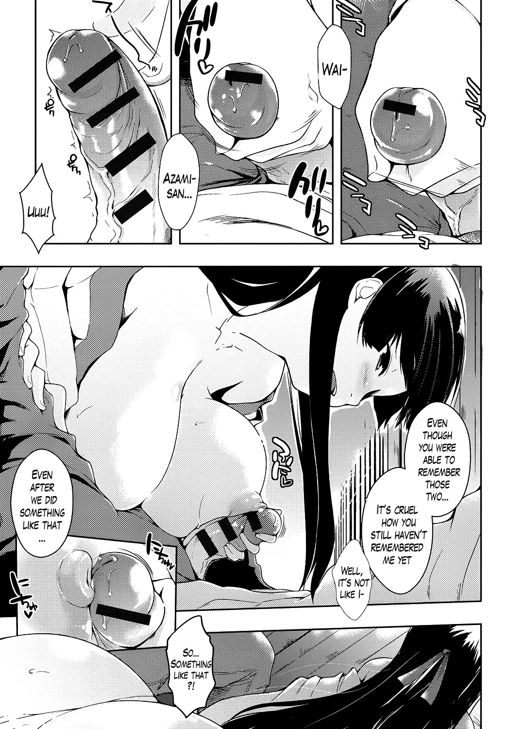 Ero Life page 179